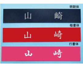 ���i�C���[�W2